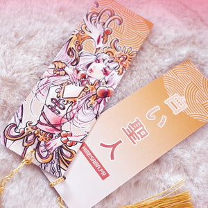 White Saintess Bookmark