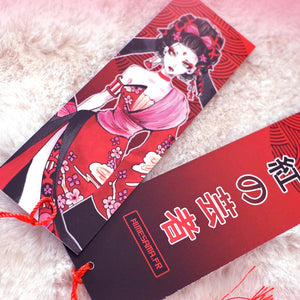 Geisha Bookmark Red