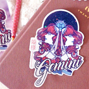 Gemini Gémeaux / Stickers XXL signe astrologique