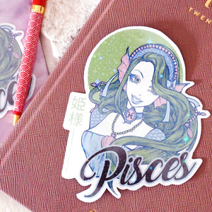 Pisces Poissons / Stickers XXL signe astrologique