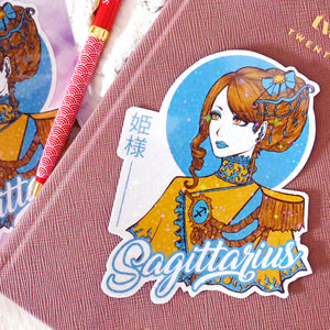 Sagittarius Sagittaire / Stickers XXL signe astrologique