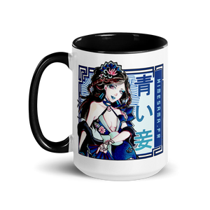 Mug Concubine Bleue