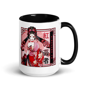 Mug Geisha Rouge
