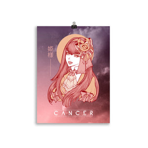 Cancer - The Zodiac Sign Cute Anime Girl Style Art