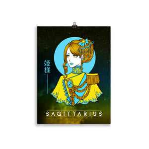 Sagittarius zodiac sign matte poster