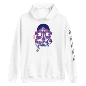 Hoodie blanc signe astrologique gémeaux