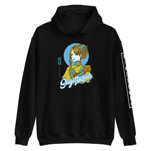 Hoodie noir signe astrologique sagittaire