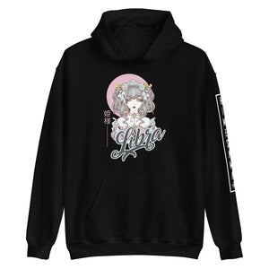 Hoodie noir signe astrologique balance