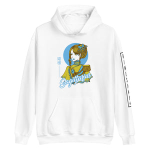 Hoodie blanc signe astrologique sagittaire