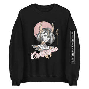 Sweatshirt noir signe astrologique capricorne