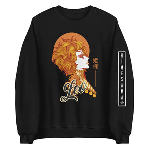 Sweatshirt noir signe astrologique lion