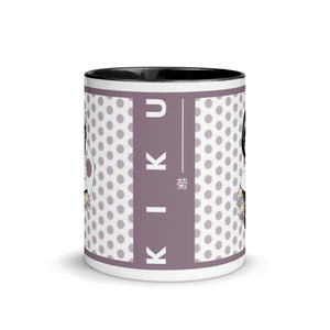 Mug coloré Chrysanthème - Kiku